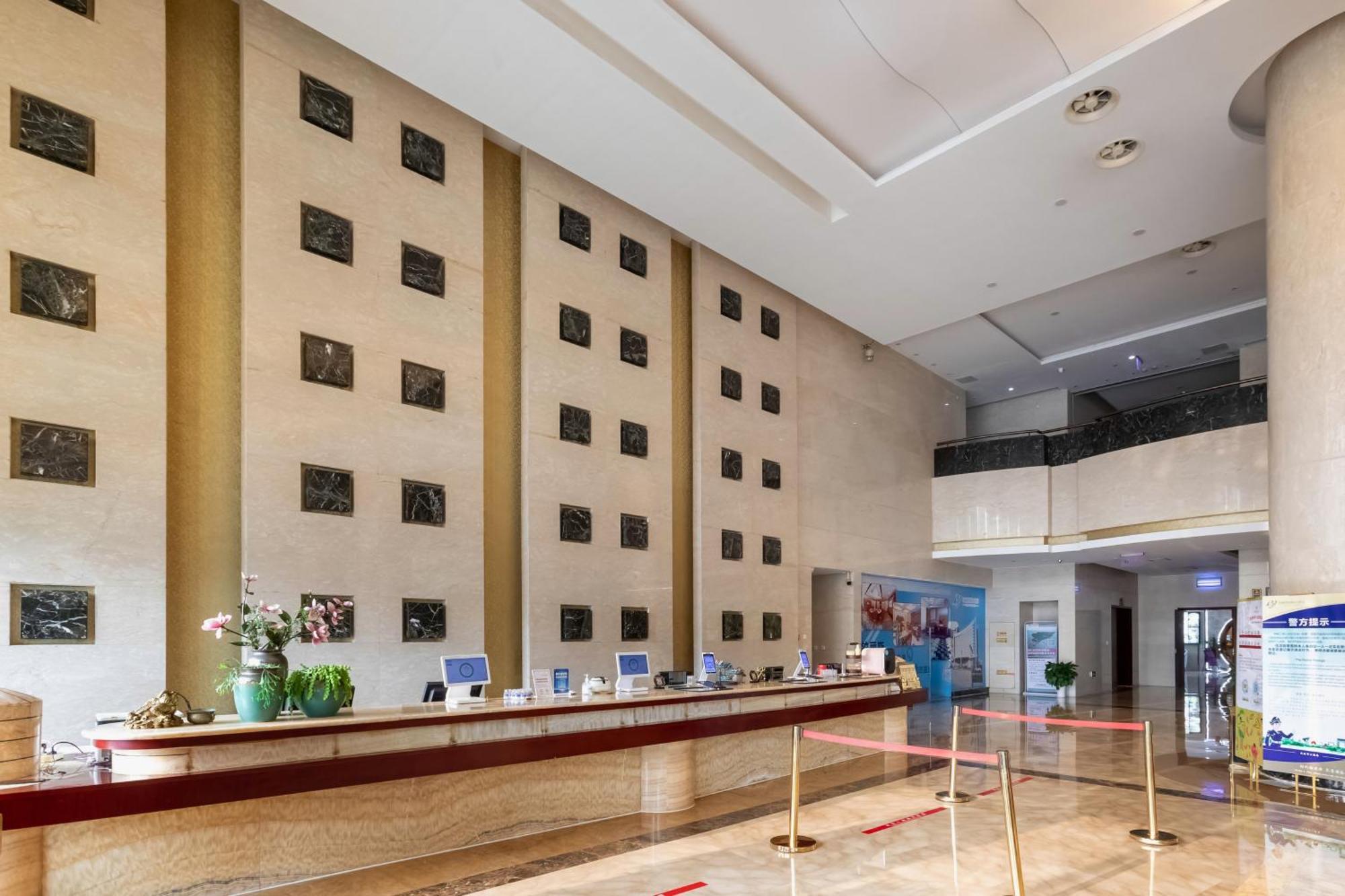 Bliss International Hotel Weihai Exterior photo